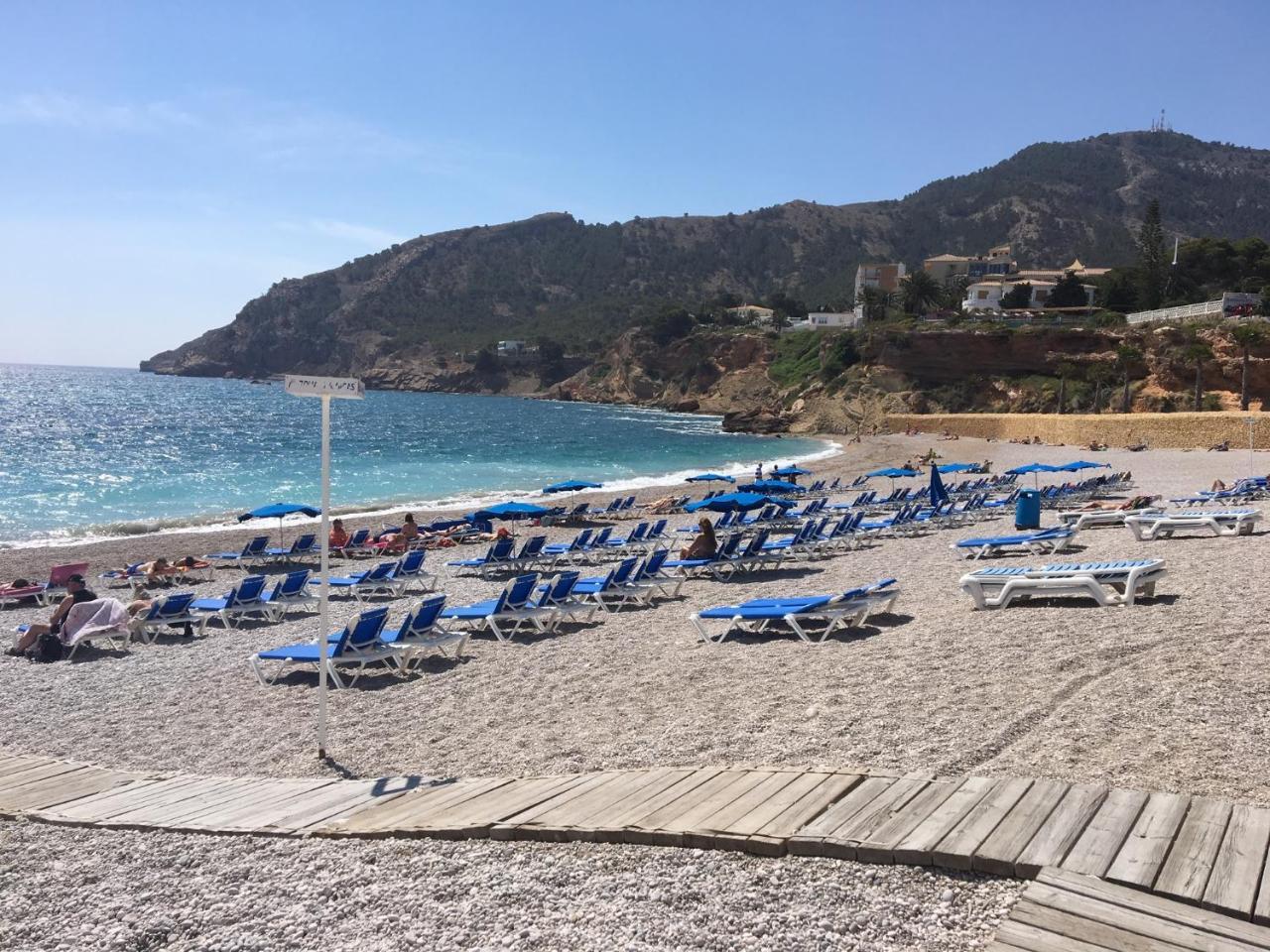 Apartament Albir Vacation El Albir Zewnętrze zdjęcie